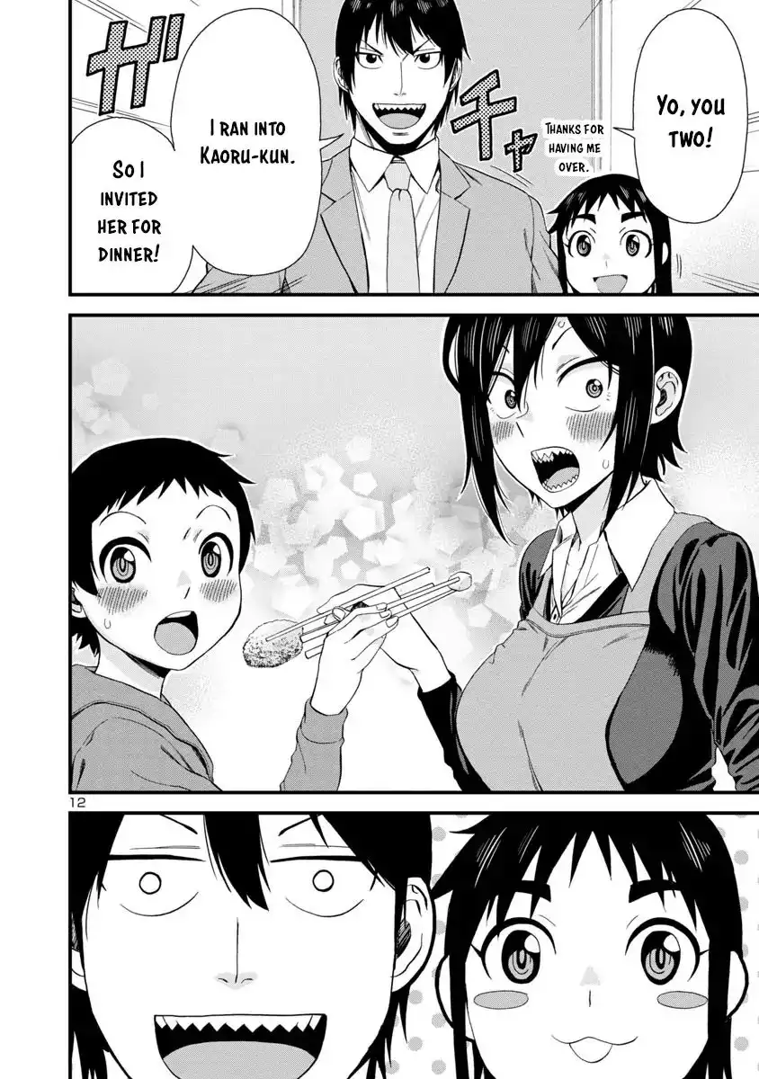 Hitomi-chan Is Shy With Strangers Chapter 36 12